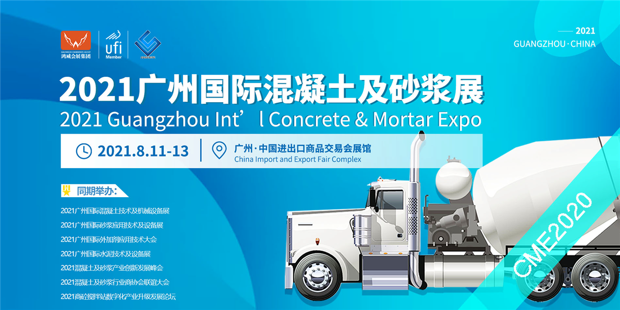 2021V݇(gu)Hӄչ[(hu)