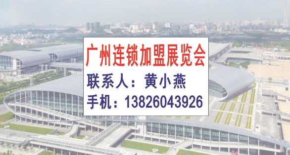 GFE202142ÏVSBiչ[(hu)＾չ