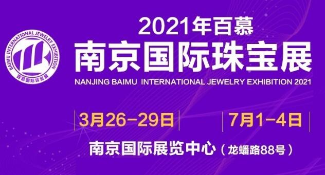 2021ϾH錚չ[