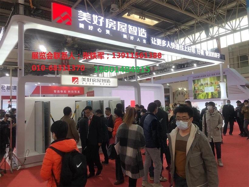 2021ڶʮЇ(gu)(gu)Hסլa(chn)I(y)߽I(y)a(chn)ƷcO(sh)䲩[(hu)