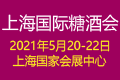 2021Ϻ(gu)HǾƕ(hu)-Ϻ(gu)HǾƷו(hu)