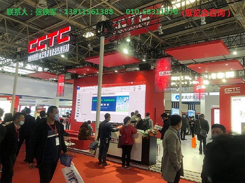 202120ýC(j)еO(sh)cbʽI(y)չ[(kס