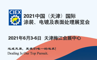 2021(gu)HͿb僼̎չ[(hu)