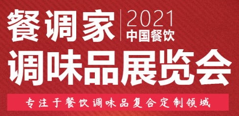2021ЇLɳʳչ