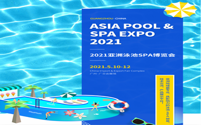 2021ӾSPA[