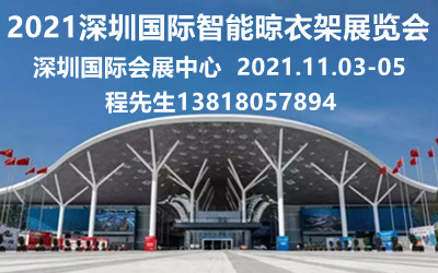 2021ڇH¼չչ[_늄¼չ