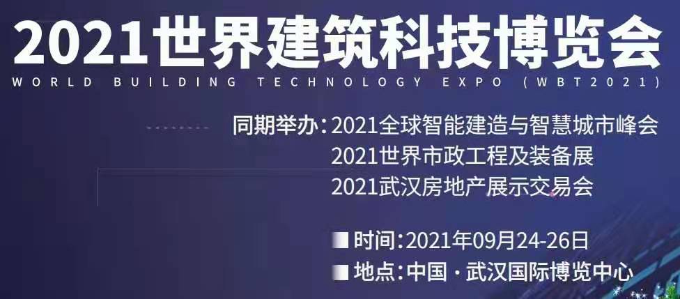 2021罨Ƽ[|2021hƼչ