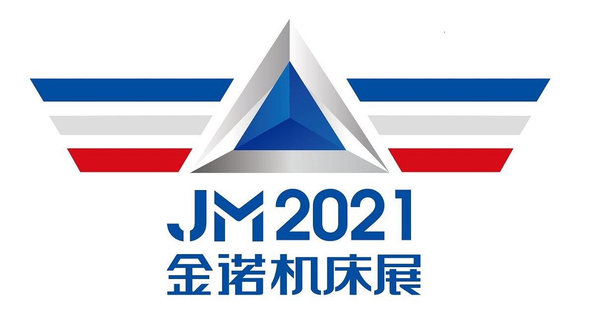 2021Ϻ(gu)HC(j)չ