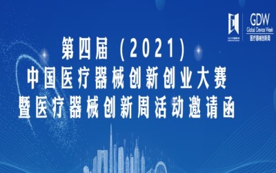 2021t(y)е(chung)c(w)չ(ЇK)