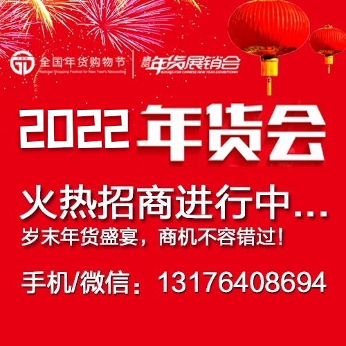 2022؛2022(j)؛