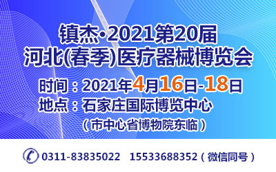 (zhn)ܡ202120úӱt(y)е[