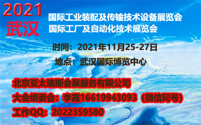 2022h(gu)HI(y)Ԅ(dng)չ[(hu)