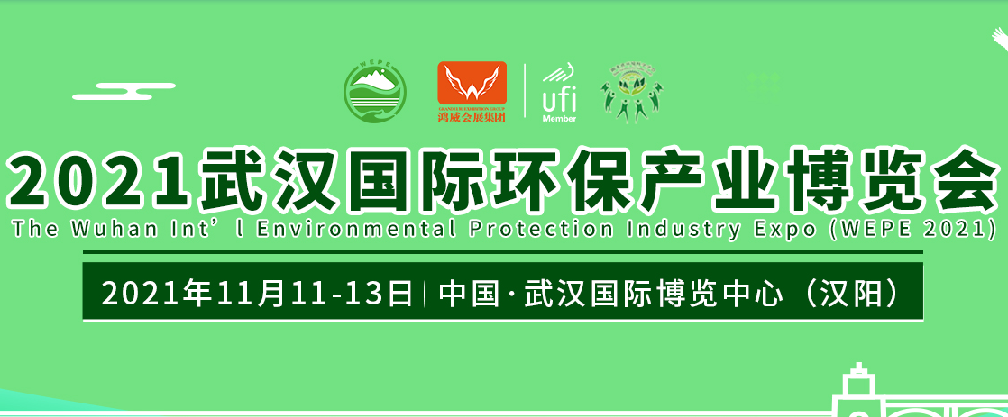 2021Їh(hun)չ_hh(hun)a(chn)I(y)[_hh(hun)