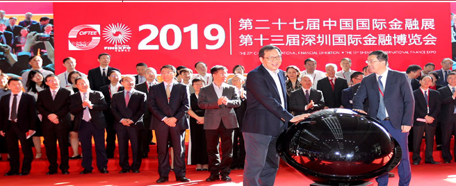 2021ڵʮýڼgOչ[