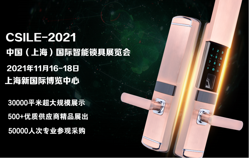2021Ϻiչ[(hu)