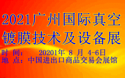 2021V݇HĤg(sh)O(sh)չ[(hu)