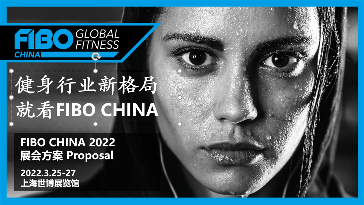 2022ϺH\ӠIB(yng)Ʒ[