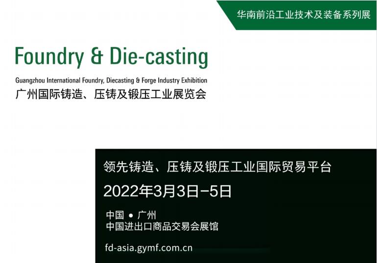 2022V݇(gu)HTT呉I(y)չ[(hu)