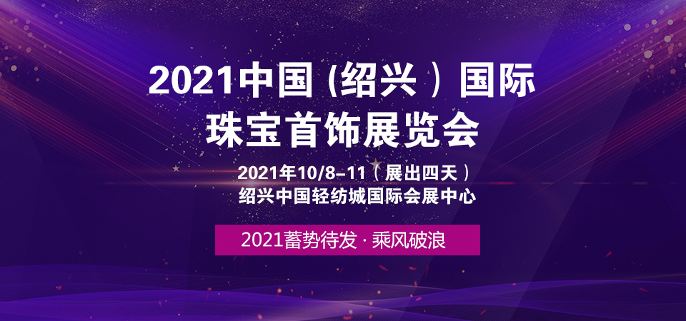2021Bd錚չ
