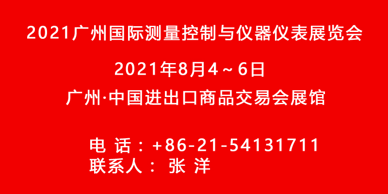 2021V݇(gu)Hy(c)cxxչ[(hu)