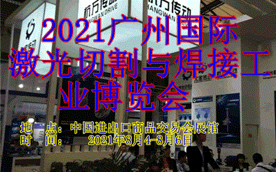 2021V݇HиcӹI(y)[(hu)