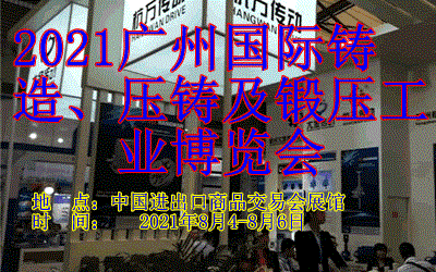 2021V݇(gu)HTT呉I(y)[(hu)