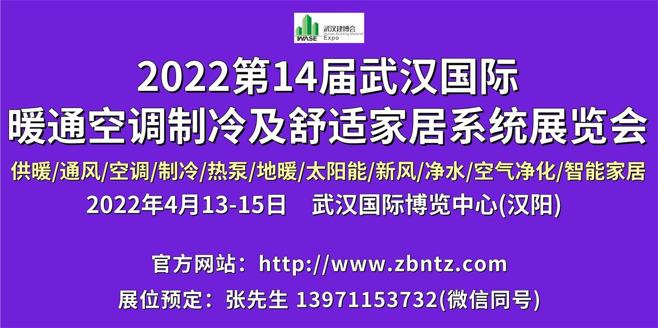 202214hHůͨ{(dio)估mҾϵy(tng)չ[