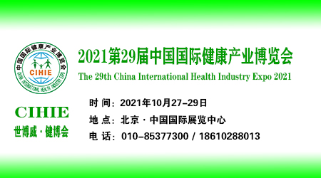 202129ЇHa(chn)I(y)[