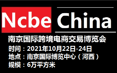 2021Ͼ羳xƷו(hu)
