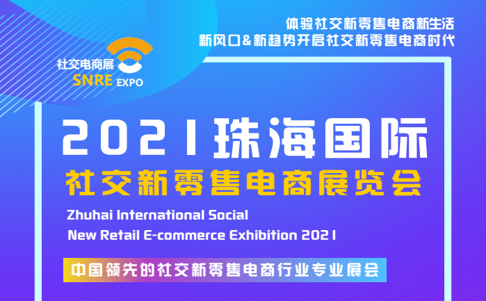 2021罻չ-2021麣罻չ[