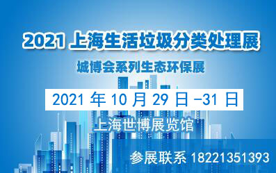 2021Ϻ̎չǲϵB(ti)h(hun)չ
