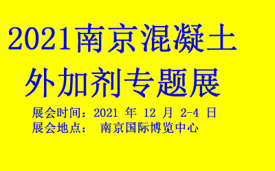 2021Ͼӄ}չ