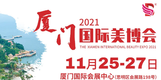 2021BT＾ݻyƷ[(hu)
