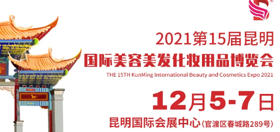 2021ݻyƷ[