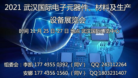 2022hHԪϼa(chn)O(sh)չ[