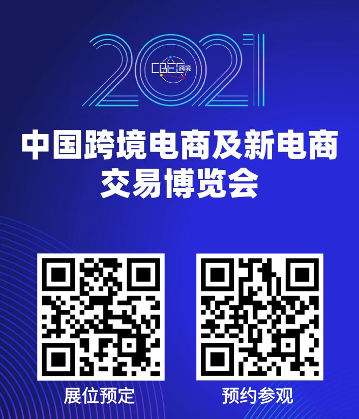 2021Ї羳̼̽ײ[