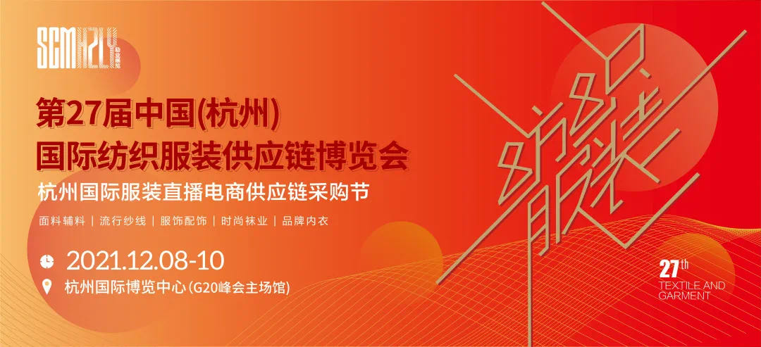 202127Ї()Hb(yng)朲[(hu)