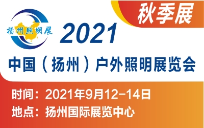 2021ЇPݣչ[(＾չ)
