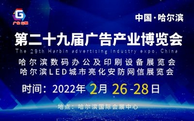 2022IڶʮŌÏVa(chn)I(y)[