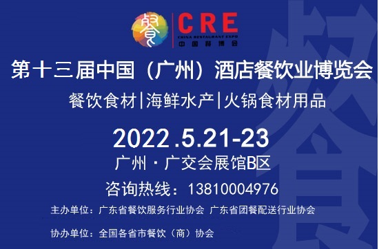 2022ʮÏVݾƵI(y)[