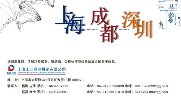 2021һ(ch)漼g(sh)c(yng)ô(hu)չ[(hu)