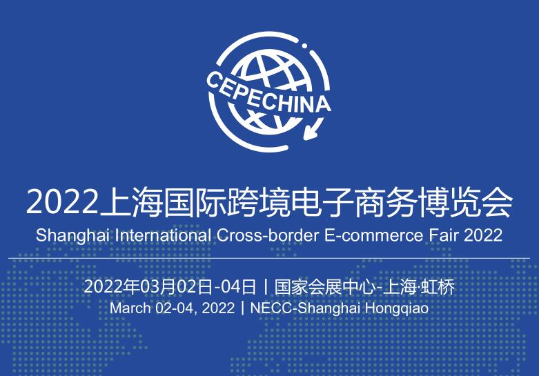 2022Ϻ(gu)H羳̄(w)[(hu)