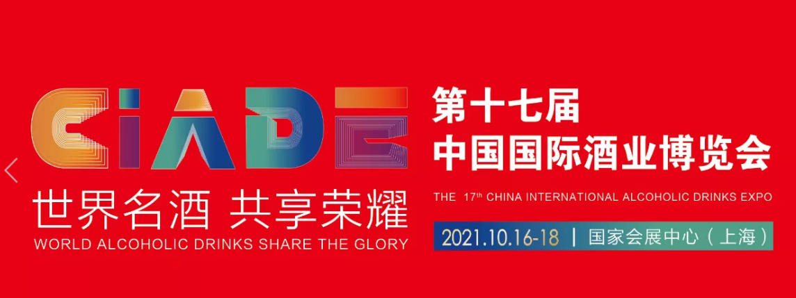 2021Ї(gu)(gu)HƘI(y)[(hu)/Ϻ9¾չ