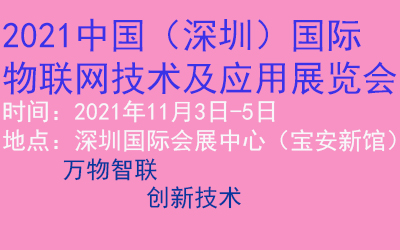 122ЇڣH(lin)W(wng)g(sh)(yng)չ[