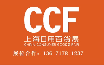 CCF2022ϺHð؛Ʒ[