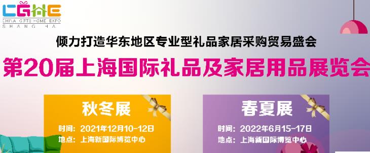 2021ϺYƷչ[