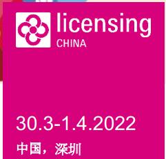 2022(gu)Hڙ(qun)Ʒ()չ[(hu)