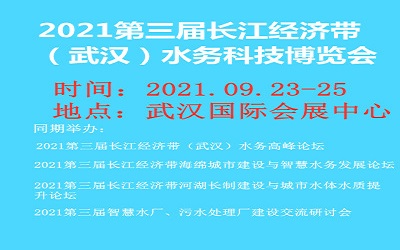 2020hˮ(hu)