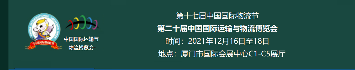 2022ʮߌЇH(ji)ߵڶʮЇH\ݔc[