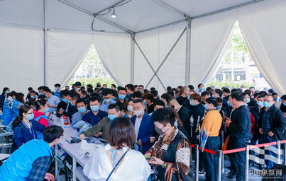 2022ʮϺHůa(chn)Ʒչ[